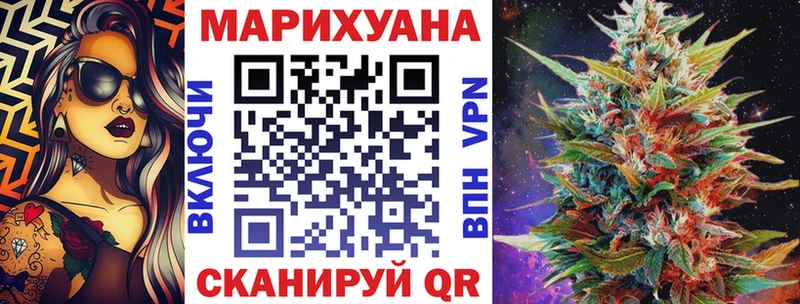 Как найти наркотики Иркутск Cocaine  Alpha PVP  Гашиш 