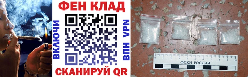 Амфетамин Premium  дарк нет какой сайт  Иркутск 
