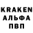 ГАШИШ гарик Raisa Weber