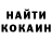 Амфетамин VHQ Alexander Ershenco