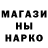 Метадон белоснежный Graham Bird