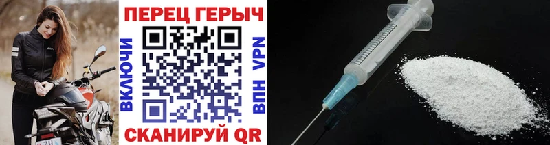 где купить наркоту  Иркутск  ГЕРОИН гречка 