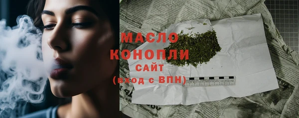 СК Богданович