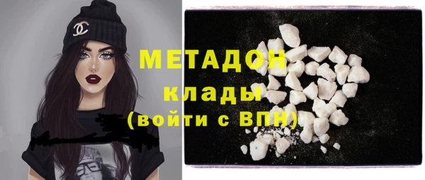 СК Богданович