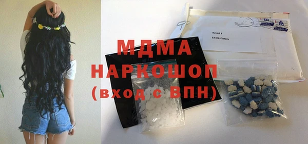 Альфа ПВП Белоозёрский