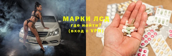 дурь Богородск