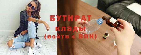 Альфа ПВП Белоозёрский