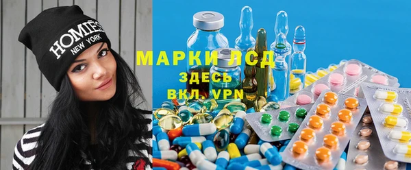 дурь Богородск
