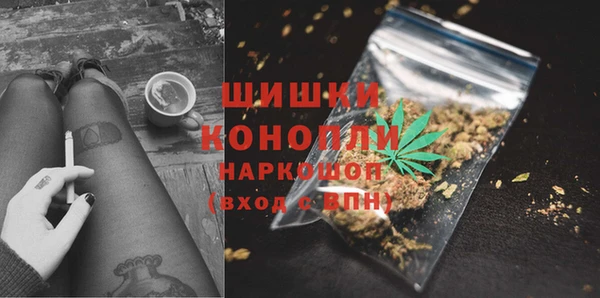 дурь Богородск