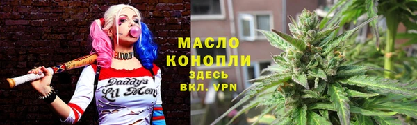 гашик Беломорск