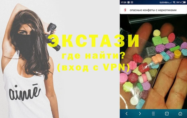 мдпв Белокуриха