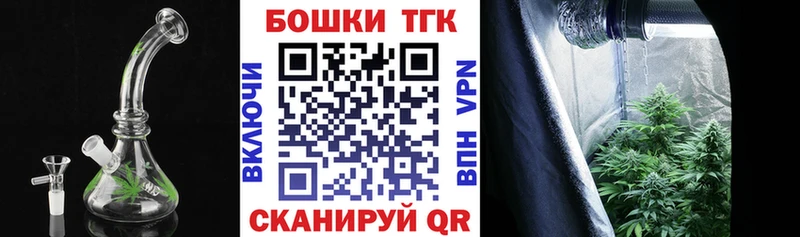 Марихуана MAZAR  купить наркотики цена  Иркутск 
